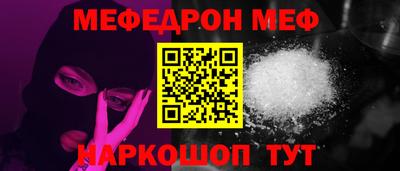 apvp Лесосибирск