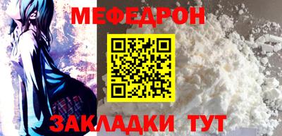 хмурый Ливны