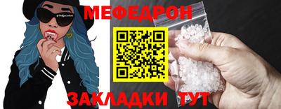 хмурый Ливны