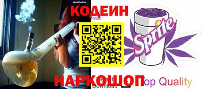apvp Лесосибирск