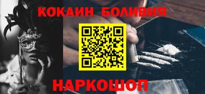 apvp Лесосибирск