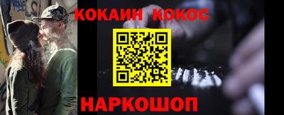 хмурый Ливны