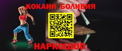 хмурый Ливны