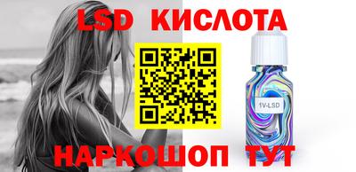 хмурый Ливны