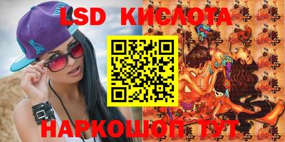 apvp Лесосибирск