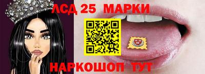 хмурый Ливны