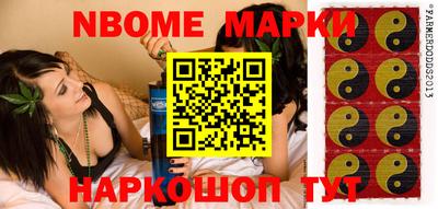 кокаин VHQ Ликино-Дулёво