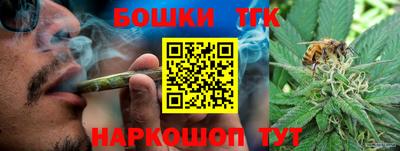 хмурый Ливны