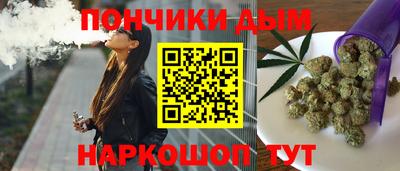 кокаин VHQ Ликино-Дулёво