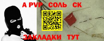 кокаин VHQ Ликино-Дулёво