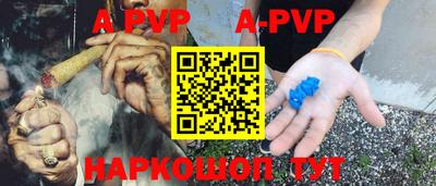 кокаин VHQ Ликино-Дулёво