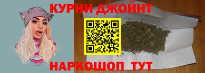 кокаин VHQ Ликино-Дулёво