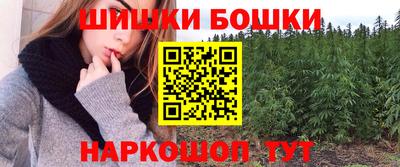 хмурый Ливны