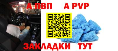 хмурый Ливны