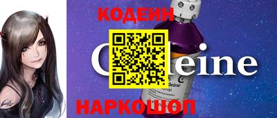 кокаин VHQ Ликино-Дулёво