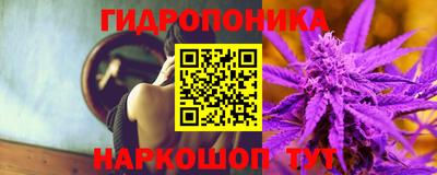 хмурый Ливны