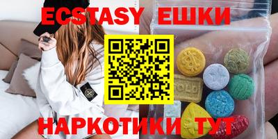 хмурый Ливны