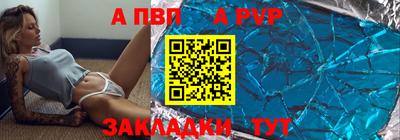 хмурый Ливны