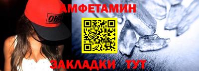 кокаин VHQ Ликино-Дулёво
