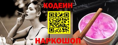 apvp Лесосибирск
