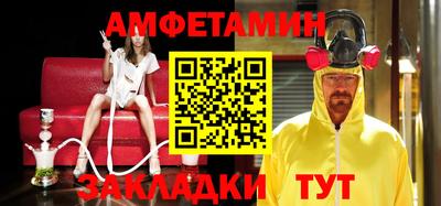 хмурый Ливны
