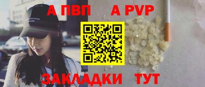 кокаин VHQ Ликино-Дулёво