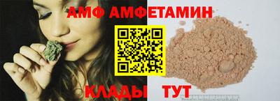 apvp Лесосибирск