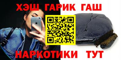 кокаин VHQ Ликино-Дулёво