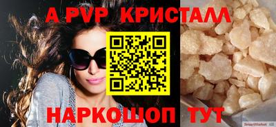 хмурый Ливны