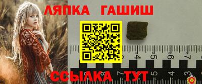 кокаин VHQ Ликино-Дулёво