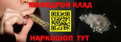 хмурый Ливны