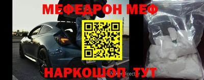 кокаин VHQ Ликино-Дулёво