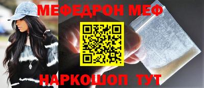 apvp Лесосибирск