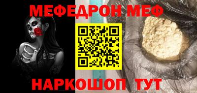 apvp Лесосибирск