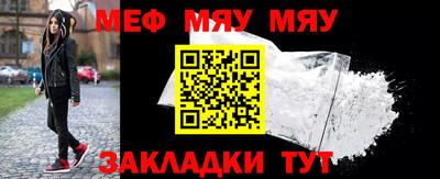 кокаин VHQ Ликино-Дулёво