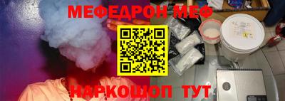 кокаин VHQ Ликино-Дулёво
