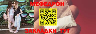 кокаин VHQ Ликино-Дулёво