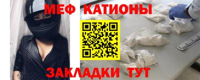 хмурый Ливны