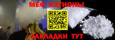 хмурый Ливны