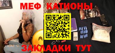 кокаин VHQ Ликино-Дулёво